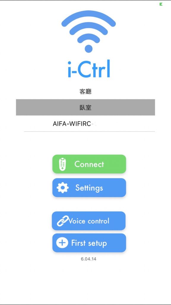 AIFA i-Ctrl-diy-firmware-upgrade