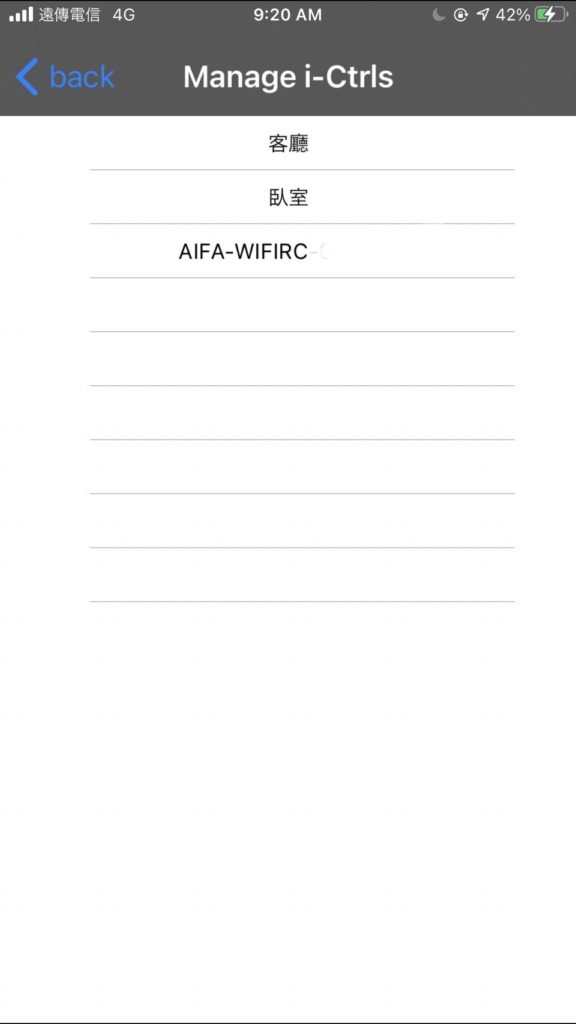 AIFA i-Ctrl-diy-firmware-upgrade3