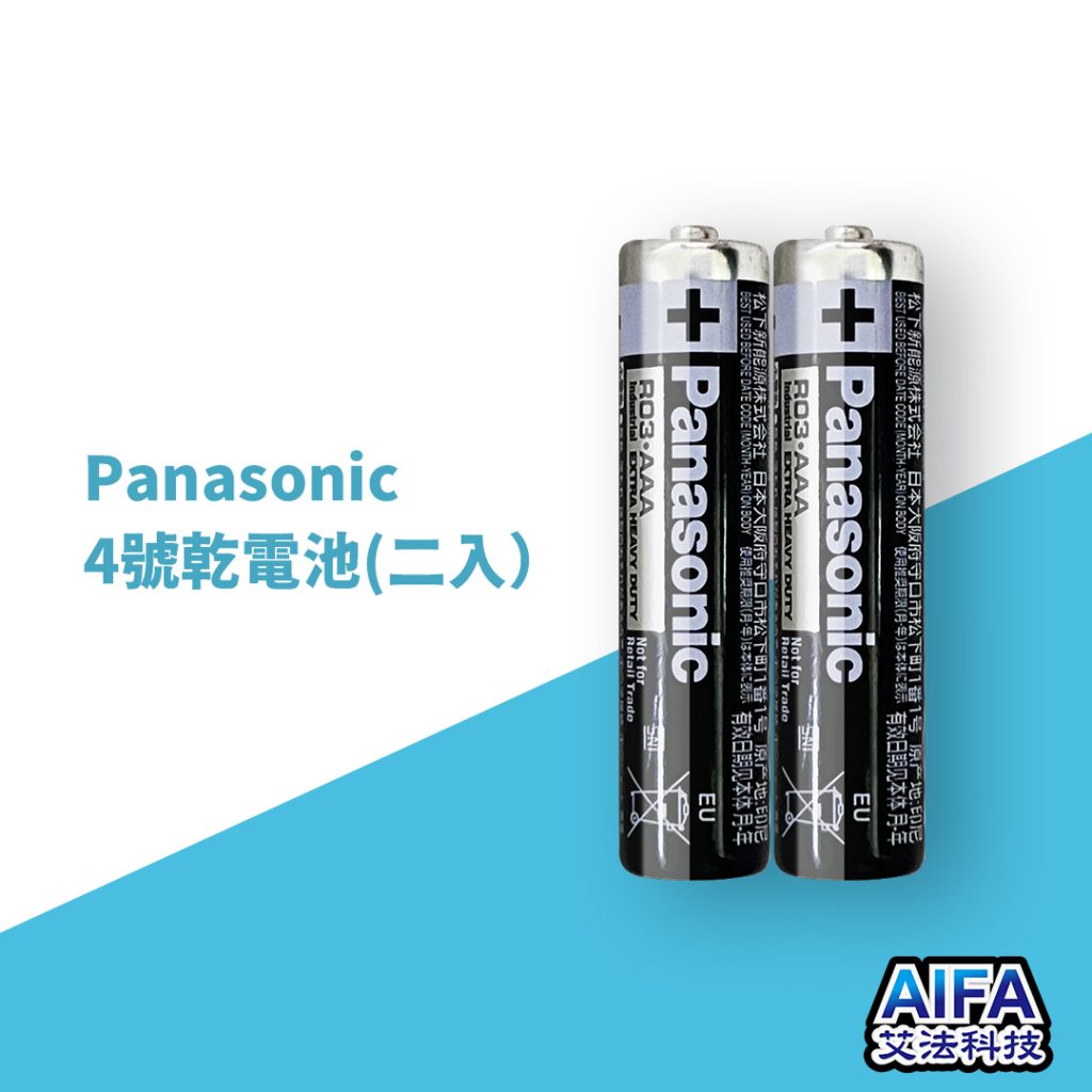 電池 Panasonic 國際牌錳乾電池4號電池- 8顆入(碳鋅電池) - momo購物網