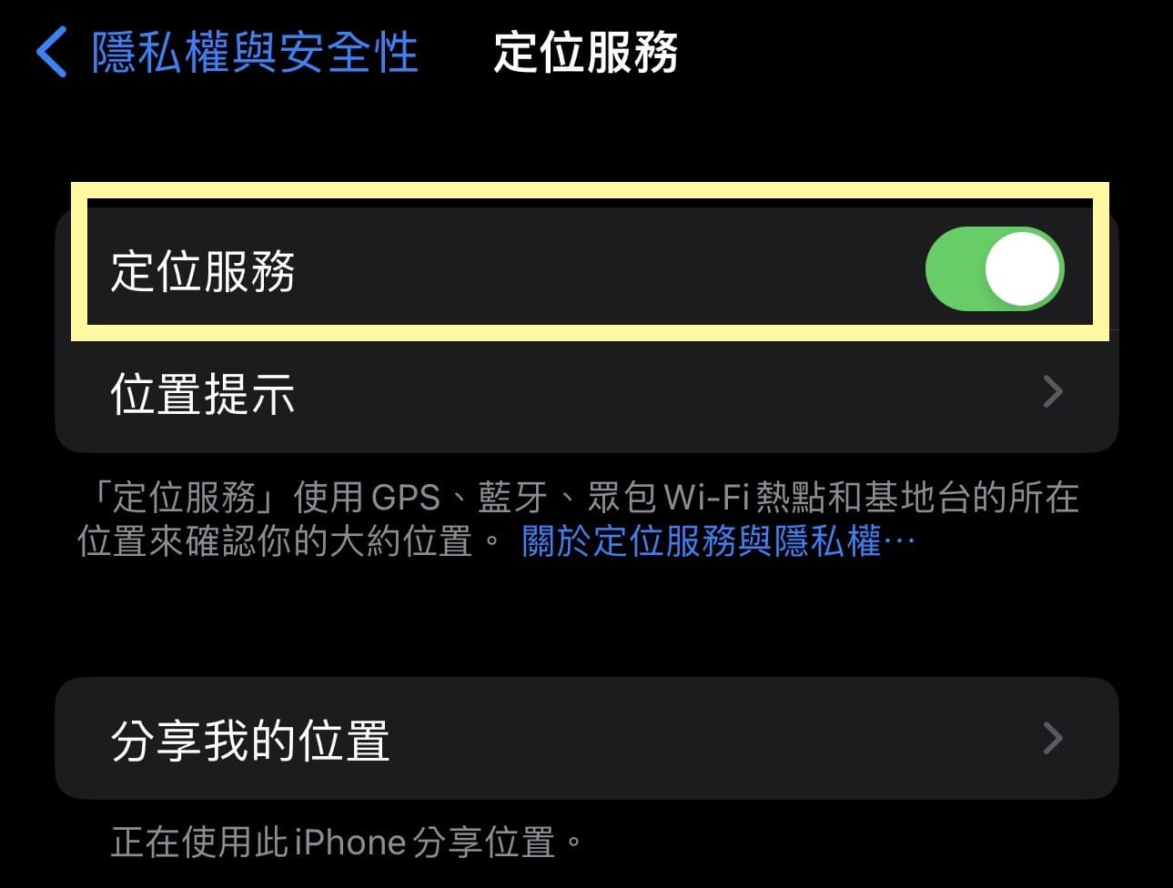 AIFA艾法科技_台灣精品Taiwan ExcellenceAIFA iCtrl Pro iCtrl AC 智能遙控器 智能控制器 智慧家庭艾法科技 スマートリモコンAIFA Smart Remoteスマートライフスマートホーム遠隔操作AIFAテクノロジ 04