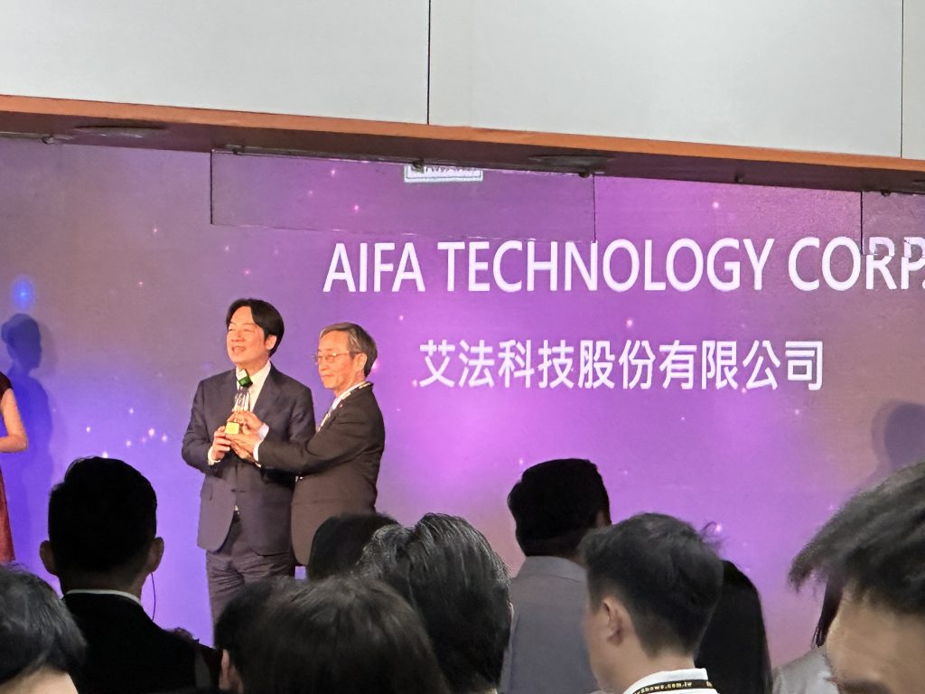 aifa-technology-corp-smart-home-i-ctrl-pro-i-ctrl-ac-i-ctrl-airmaster-computex-2025-best-choice-sustainability-award-sustainable-tech-special-award-aifa