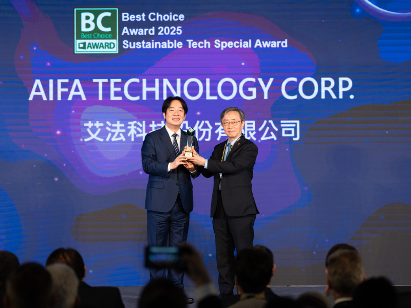 aifa-technology-corp-smart-home-i-ctrl-pro-i-ctrl-ac-i-ctrl-airmaster-computex-2025-best-choice-sustainability-award-sustainable-tech-special-award