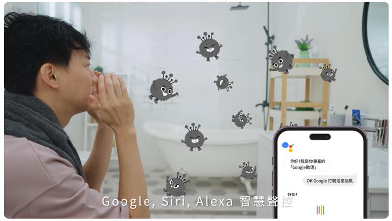 i-Ctrl Pro Plus i-Ctrl AC Plus 艾法科技 i-Ctrl Pro Plus i-Ctrl AC Plus 家電遠端遙控 智慧防霉全新升級 智慧家庭 AIFA Smart 智能遙控器 smarthome 智能家居ictrlproplus