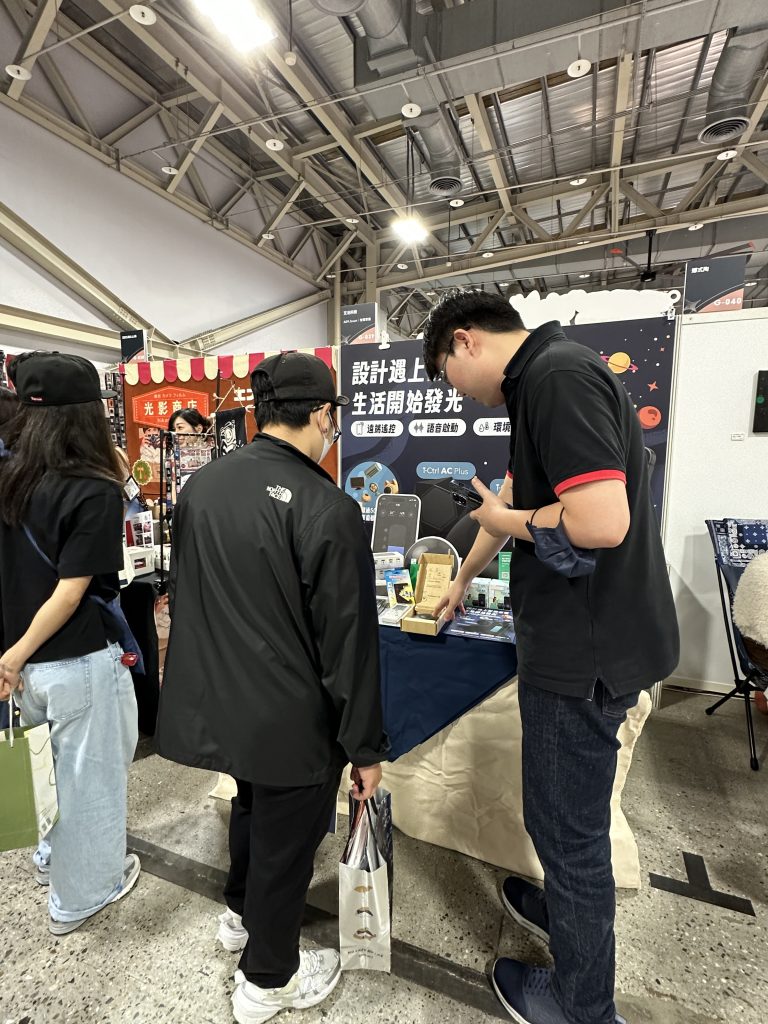 智慧冷氣遙控器 推薦 艾法科技AIFA i-Ctrl AC Plus家電遠端遙控 冷氣智能控制器 AIFA Smart Smart Home 智慧空調控制器 智慧冷氣控制器 智能冷氣控制器 智能空調控制 Pinkoi Design Fest2